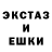 COCAIN Эквадор Jonathan Peterman