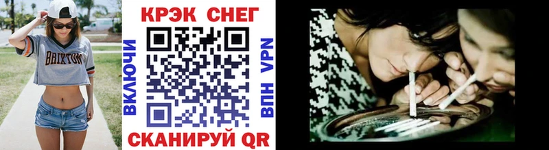 COCAIN 98%  закладки  Ветлуга 