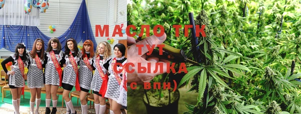 прущие крисы Аркадак