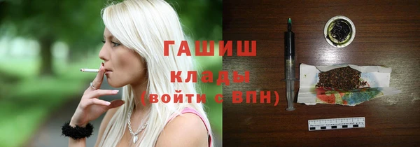 прущие крисы Аркадак