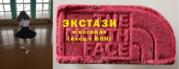 прущие крисы Аркадак