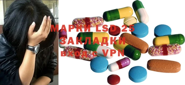 прущие крисы Аркадак