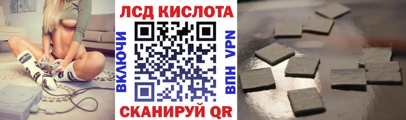 где найти наркотики  Ветлуга  kraken рабочий сайт  Марки 25I-NBOMe 1500мкг 